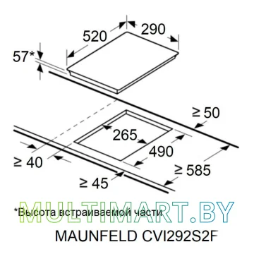 Индукционная варочная панель MAUNFELD CVI292S2FDGR Inverter картинка 8